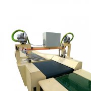 雙側(cè)免邊機，雙面機，兩側(cè)封邊機